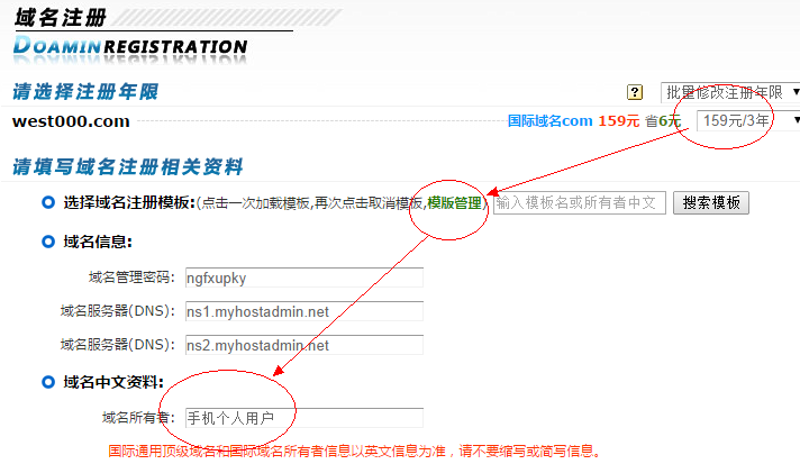 海口今天的温度如何?穿衣搭配有讲究