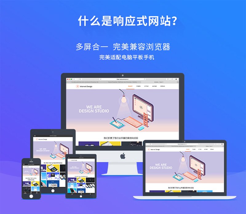 揭秘网络科技公司的日常